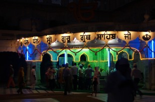Der goldenen Tempel in Amritsar